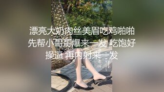 ❤️唯美蕾丝百合❤️戴上假J8操死闺蜜这个小骚货，还是女人比较了解女人的点位，用双头龙互相使坏 看谁先受不了