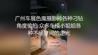 20岁美女自拍给你们看....