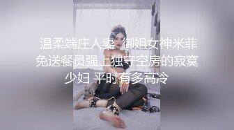 170CM性感美女小蛮腰美翘臀,翘着屁股求肏站立式后插狠狠干