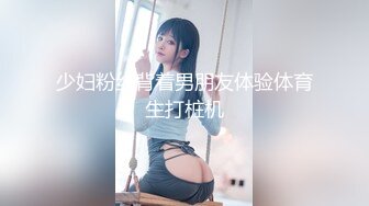 艺校巨乳妹房间脱衣服展示自己的身材2