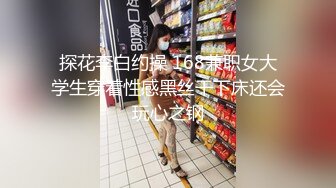 六盘水骚货2