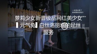 商场女厕全景偷拍短裙美女的小嫩B