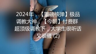 强推荐顶级女模，颜值身材天花板，99年微博网红【抖娘利世】私拍视图，真空连体裙激凸骆驼齿白虎美鲍诱惑十足