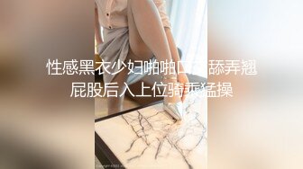 丰满微坦白毛女仆