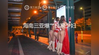 【酒店绿叶房偷情】东北小哥操完逼用被子给女友擦精液故意把精液往她脸上抹