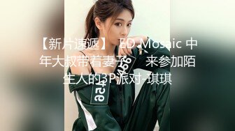 魔手外购 即日更新《疯狂抖音》（美女当街玩瀑布）