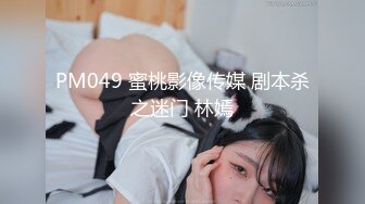 【露脸女神??超颜反差】精选20套高颜美女生活淫乱私拍甄选?巨乳妹子自慰啪啪 骚穴特写 脸穴同框 高清720P原版