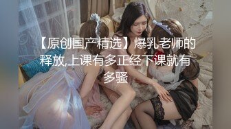 小少妇的情趣毛衣后入