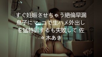 蜜桃传媒PMX143新人女演员被潜规则