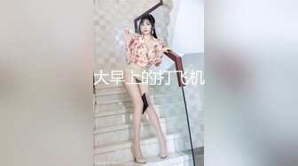 星空传媒XKGA021痴女老师成人性爱家访