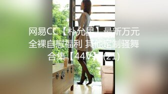 STP23677 两小少妇一起激情双飞  美女先说好不能接吻  双女一起舔很享受  主动骑乘爆操  第二炮再干另外一个骚