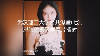 【婉婉想要】新人19岁学生妹，淫荡的小母狗~无套啪啪~后入拽着头发操，在镜子前看尤物高潮嚎叫，超震撼刺激 (2)