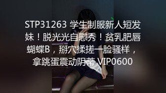 健身女友 自己脱光在床上搔首弄姿勾引，脱下性感小内裤后入美臀，绝对精彩，，不要错过！