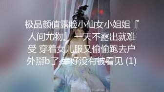 韩国厕所偷拍06