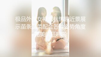 【OnlyFans】【逃亡】国产女21岁小母狗优咪强制高潮，拍摄手法唯美系列，调教较轻，视频非常好，女的也够漂亮 174