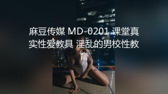 00后极品母狗，穿着红色情趣皮衣做爱，听叫声就很爽