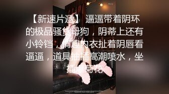 超清纯爆乳眼镜妹 Onlyfans极品尤物『Beau』极品爆乳各种玩弄