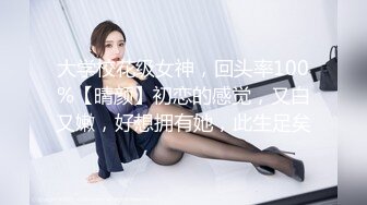   碎花裙子长发美少妇，被猥琐男无套后入巨乳乱颤乳头很粉嫩