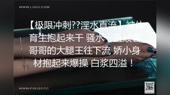 高颜值气质不错又美又骚妹子大尺度秀 全裸近距离自摸逼逼非常粉嫩诱人