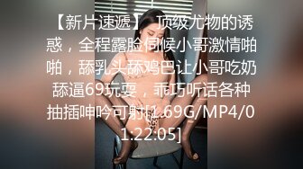 传闻中的眼镜巨乳女大生人生的第一次追击炸裂高潮！鬼高潮大觉醒SP