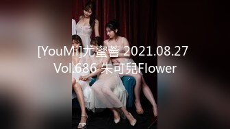 FC2PPV-4353705-FC２史上最高級神スタイル集結