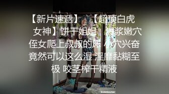 【母子❤️乱伦通奸】与母缠绵✿妈妈的小西服时尚尤存久违的情欲瞬间爆发艹着妈妈的小穴失神浪语啊~受不了了儿子