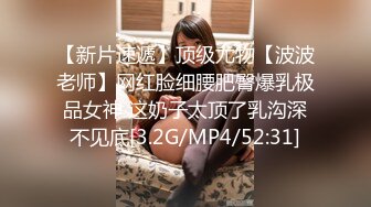 探花李寻欢下海拍黄片春节新作❤️禽兽哥哥教育性早熟的后妈女儿_美酱