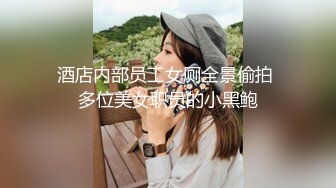 眼镜御姐妹子和炮友啪啪女上位，无套多个姿势操逼表情很销魂