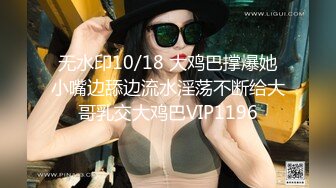 人气反差嫩母狗【露娜】户外人前极限调教淫荡露出白虎B水桶乳夹叮当作响