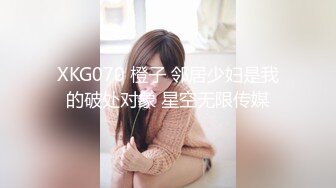  开档黑丝小女友 我真的很生气 叫啊 有点害羞 捂着嘴不敢大声叫 奶子大 鲍鱼嫩