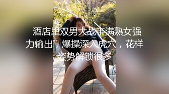 纹身男约网友家中狂干自己御女范气质性感美女老婆