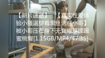 REIPON-日本淫妻露出手工去重合集【388V】 (16)