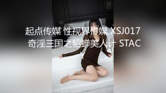 从事美容行业的韵味少妇,平时搞美容晚上出来卖