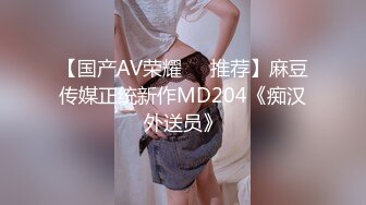 蜜桃图像传媒PMC-046 漂亮女大学生中出以性抵租 有钱房东猛干内射巨乳-孟若羽