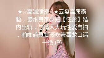 JDMY020.密友.第二十集.精东影业