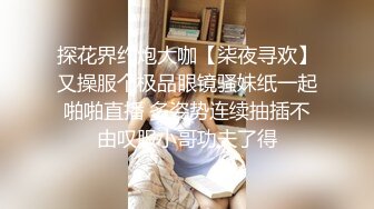 甜美白丝中华娘学妹✅皮肤白皙吹弹可破 纯欲系少女活力四射 粗大阳具速攻紧致嫩穴 挺翘