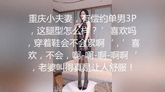 不但人美，口活一流