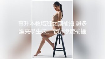 欧美素人户外尿尿系列合集整理.P2【303V】 (33)