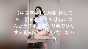 [2DF2]舞蹈老师，清纯软萌娃娃音，美乳好身材粉嫩鲍鱼诱人【水印】 - soav_evMerge [BT种子]