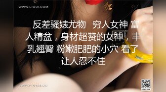   极品淫妻偷情无罪推特大神Suro真实约炮闷骚良家人妻之约操极品丰臀白虎人妻_虎狼淫威暴虐