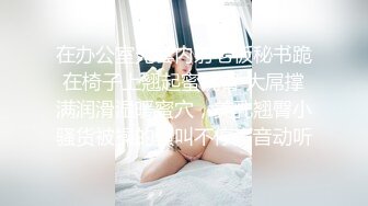 OnlyFans~巨乳人妻【uwutofu】媚外~亚裔反差骚货~长腿巨乳黑森林~自慰骑乘啪啪【198V】 (33)