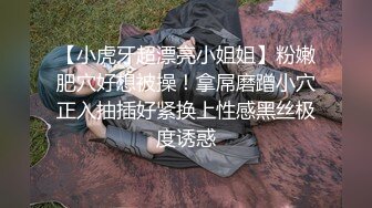 网约极品外围女神清纯脸庞,大长腿翘臀美乳