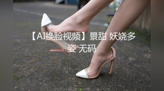 漂亮美乳狂野女友好饥渴 早上就撩拨大屌男友 无套插入疯狂骑乘 直接猛操到射骚货才满足 高清720P原版收藏