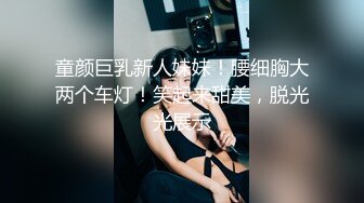 国产麻豆AV 麻豆US LAX0016 金发小只马办公室性爱 Kate Bloom