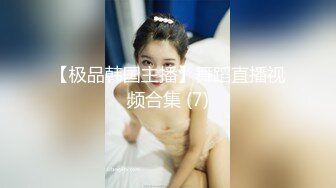 女性私密保健中医养生馆骚保健的徒弟给白嫩苗条美少妇推油舔逼啪啪满足性欲