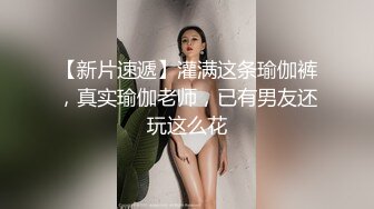 【推特网黄】短发母狗【YLdogwt】乳汁3P深渊巨穴尿脸狗链调J