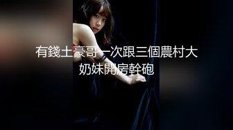  大奶伪娘 69吃鸡 被大肉棒无套输出 操射了自己自产自销吃掉 再爆吃精 吃的饱饱的