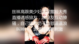 拖地长裙黑丁内极品美人妻