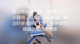 ⚡网红女神⚡潮喷淫娃〖小水水〗极品身材女友黑丝挑逗 小蜜穴太敏感随便插几下就高潮喷水 潮吹不停