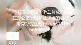 新维拉舞团 冰妍 梓桐 子涵 瑶瑶 漏毛露点抖奶 SVIP裸舞合集【70v】 (64)